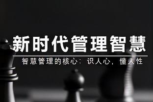 世界波制胜！19年亚洲杯，卡塔尔3-1击败日本夺冠