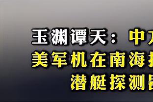 开云app最新官方入口网站苹果